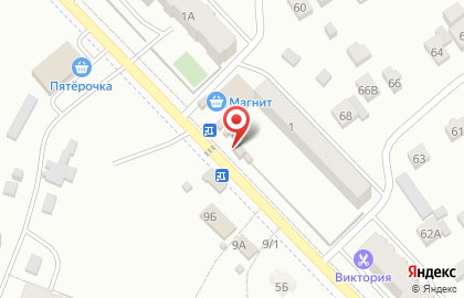 Магазин по продаже фруктов и овощей Витамин на Шоссейной улице на карте