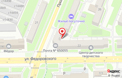 АРИАТ, Ассоциация работников индивидуального автомобильного транспорта на карте