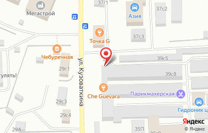 Сауна Турбо на карте