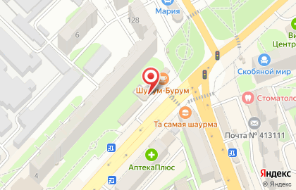 Студия флористики Zelenoe Solnce на карте