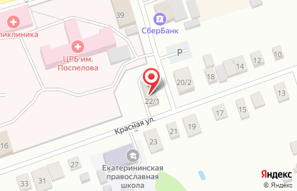 Салон ритуальных услуг Каменных Дел Мастер на карте