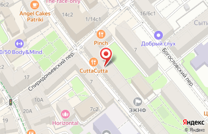 Рецептор Кафе-бар на Маяковской на карте