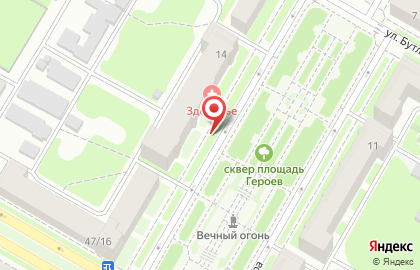СГ МСК, ОАО Страховая группа МСК на улице Мира на карте