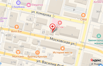 Кафе Вятский край на карте