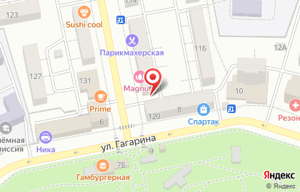 Магазин фастфудной продукции Шаурмаркет на карте