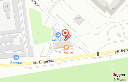 Официальный представитель Яндекс. Такси Компания по устройству водителей на карте
