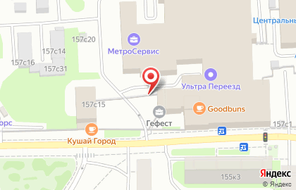Интернет-магазин ХОУМС ТАЧ на Дмитровском шоссе на карте