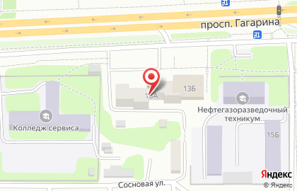 Сервисный центр Mobile-Сервис на проспекте Гагарина на карте