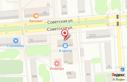Служба экспресс-доставки Сдэк на Советской улице на карте