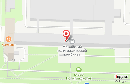 ОАО Книгоэкспорт на карте