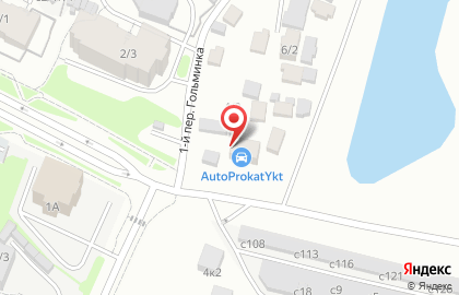 Автосервис Garage в Якутске на карте