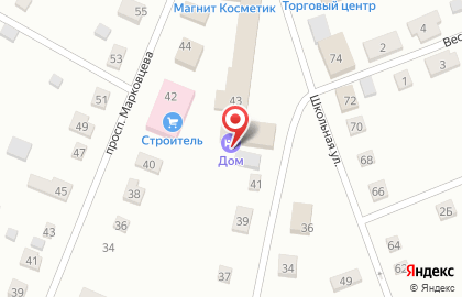 Кафе быстрого питания Чайхана на Советской улице на карте