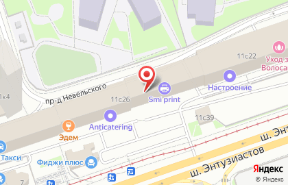Кабинет Классика Массажа на метро Авиамоторная на карте