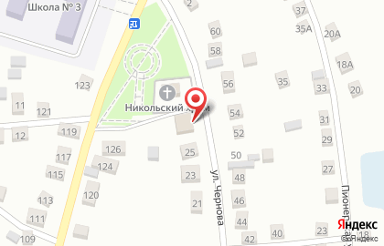 Сбербанк России на улице Чернова в Новоалтайске на карте