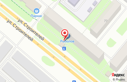 Бистро Хуторок на улице Строителей на карте