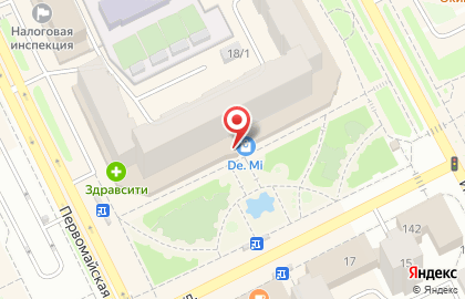 Ателье Ната-дизайн на Коммунистической улице на карте