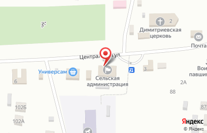 Большепаратская сельская администрация на карте