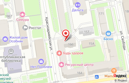 Хостел Happy House на Красноармейской улице на карте