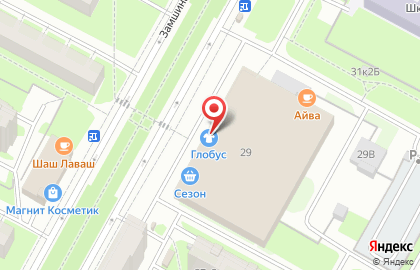 Сервисный центр по ремонту мобильных телефонов и ноутбуков Apple Express в Калининском районе на карте