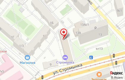 Церковь евангельских христиан Сердце Христа на карте