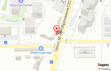 Магазин-кулинария Раздолье в Советском районе на карте
