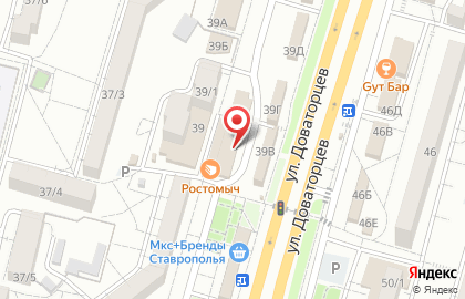 Мясной гастроном на улице Доваторцев на карте