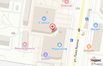 Торговый дом Десятое небо в Автозаводском районе на карте