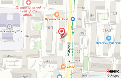 Цветочный салон Fazenda Flowers на улице Мимоз на карте