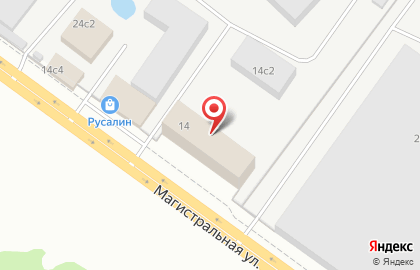 Интернет-магазин автотоваров Bi-bip.ru на Магистралиной улице на карте