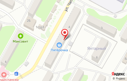 Аптека А-Мега на улице Чапаева, 4 в Балахне на карте