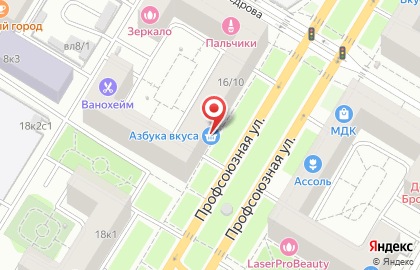 Магазин Аромат Розы в Академическом районе на карте