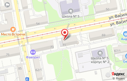 Совкомбанк в Барнауле на карте
