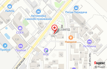 Автомагазин Форсаж в Лазаревском районе на карте