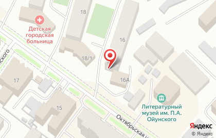 Центр бизнес-услуг Mail Boxes Etc на Октябрьской улице на карте