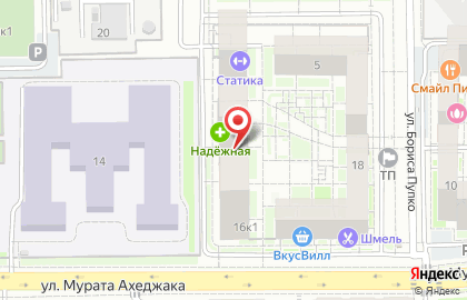 Клининговая компания в Краснодаре на карте