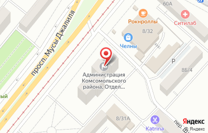 Резерв в Казани на карте