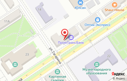 ПромТрансБанк на проспекте Ленина в Ишимбае на карте