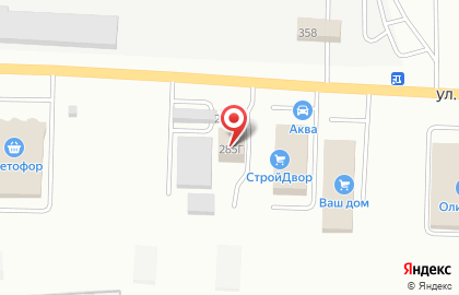 Перерабатывающая компания Ферратек на улице М.Горького на карте