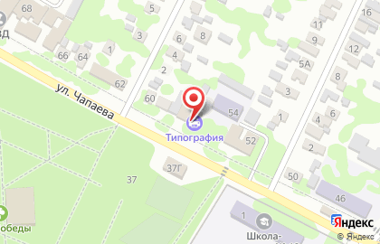 Городская типография на улице Чапаева на карте
