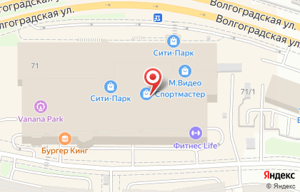 Магазин спортивных товаров Спортмастер на Волгоградской улице на карте