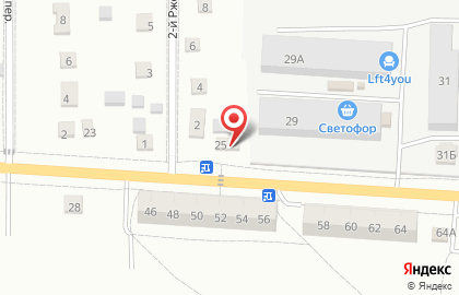 Салон-парикмахерская Валентина на улице Подполковника Емельянова на карте