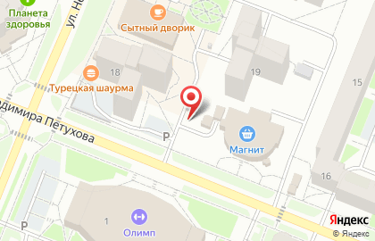 Мастерская по ремонту обуви и изготовлению ключей Мега-мастер на карте