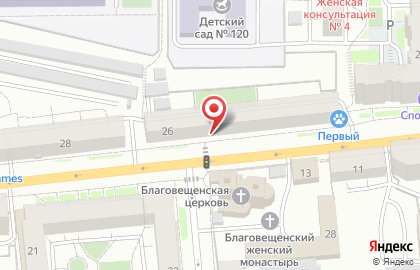 Компания Полет в Центральном районе на карте