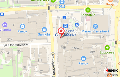 Микрокредитная компания Касса Взаимопомощи Пятый Элемент Деньги на Октябрьской улице на карте