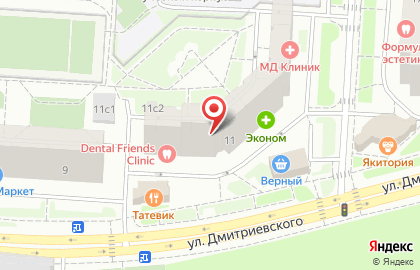Стоматологическая клиника VivaDent / ВиваДент на карте