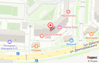 Продукты, ООО Исма на карте