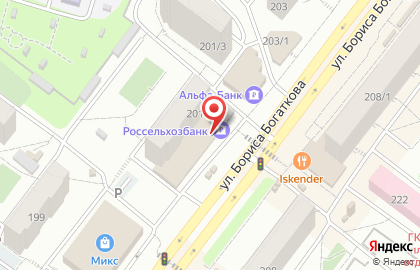 Супермаркет Мария-Ра на улице Бориса Богаткова на карте