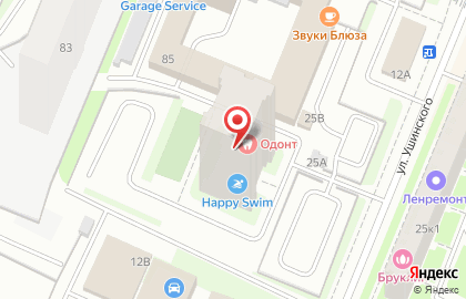 Стоматологическая клиника ОДОНТ на улице Ушинского на карте