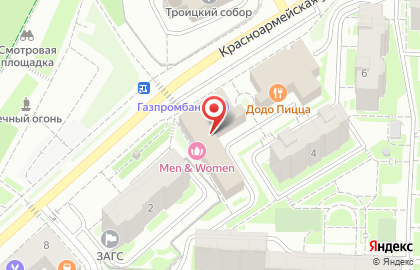 Юридическая компания Михаил Набатов и партнеры на Красноармейской улице на карте