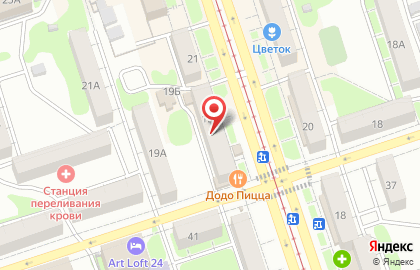 Кафе Додо Пицца на проспекте Ленина на карте